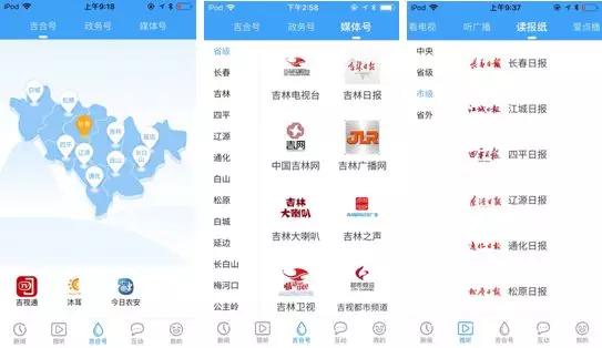 《光与影33号队》媒体评分飙升，创新体验突破80分巅峰！