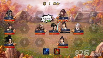 零氪攻略揭秘：苗疆篇濡沫江湖畅游秘籍