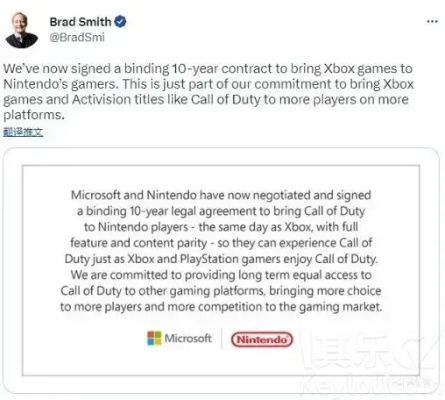 任天堂跨界巨献，Xbox收购传闻引爆游戏圈新篇章