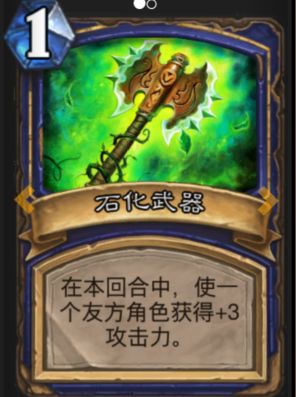 恶魔秘境萨满流派深度解析:解锁全新战斗奥秘 恶魔秘境萨满流派深度解析:解锁全新战斗奥秘