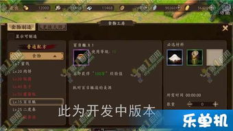 创世神游戏盘点:热门排行,探索无限新玩法 创世神游戏盘点:热门排行,探索无限新玩法