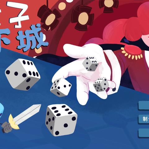 热门Rogue游戏盘点：揭秘最受欢迎的地下城冒险排行