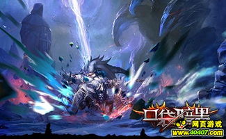 十大经典日漫游戏盘点：耐玩度飙升，推荐必玩佳作