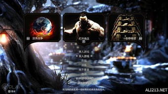 2024年度独立游戏佳作盘点：揭秘十大热门新锐之作