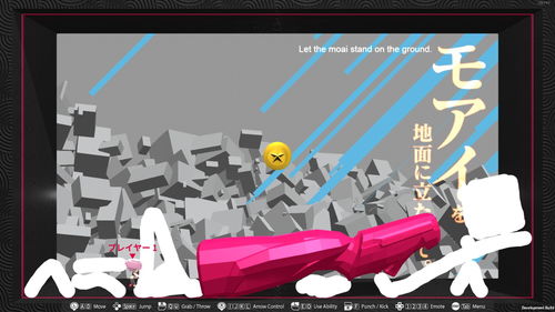 探索热门物理游戏：揭秘趣味无穷的互动体验