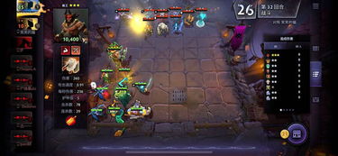 巨魔悍将流攻略：深度解析全新战术价值解析