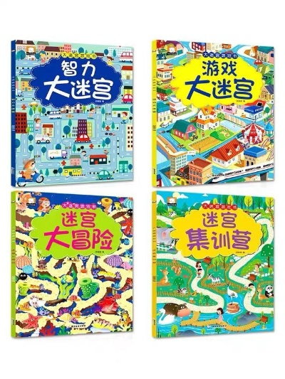 热门迷宫探险游戏盘点：揭秘趣味无限新体验