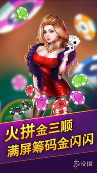 滑板乐趣盘点:热门游戏排行,体验极限新风尚 滑板乐趣盘点:热门游戏排行,体验极限新风尚