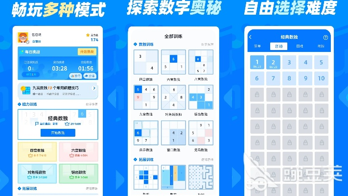热门拼字游戏盘点：揭秘热门排行新趋势
