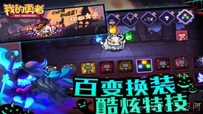 2024年度热门动作游戏盘点：揭秘全新游戏价值排行