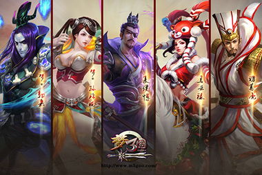 十大精选耐玩国风游戏，揭秘经典魅力新体验