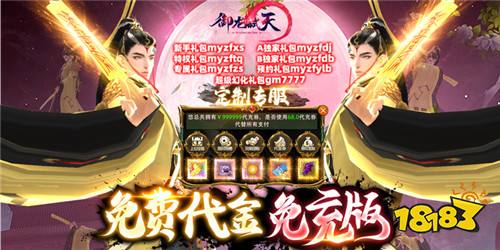 AR游戏盛宴：热门榜单揭晓，探索最热AR游戏新境界