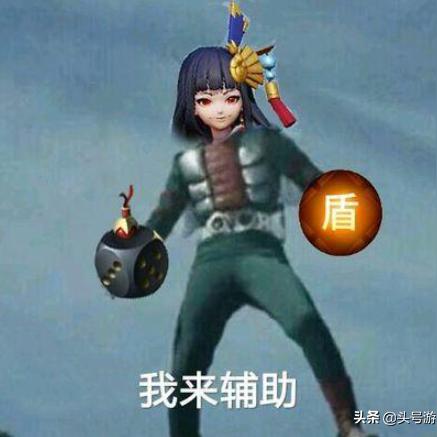 决战！平安京攻略秘籍：辅助进阶必备技巧