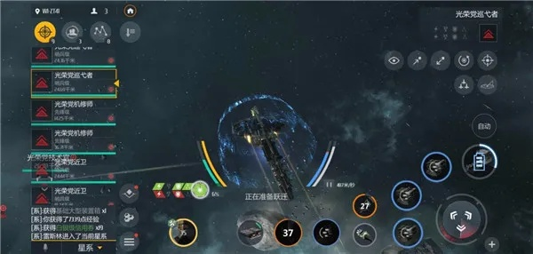 虫洞探险升级秘籍：解锁第二银河进阶攻略新境界