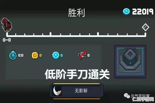 深度解析：元气骑士八大新技能，解锁神秘力量新篇章