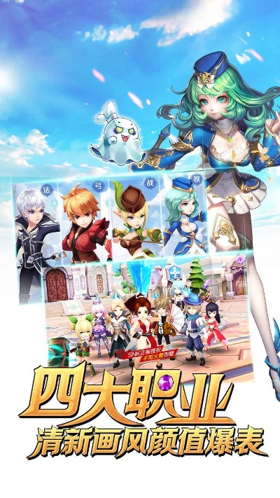 动作角色扮演游戏精选：热门下载推荐，畅玩新体验