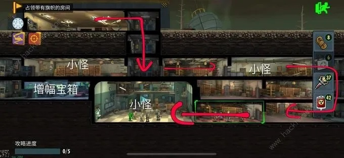 平民高效刷光海攻略：揭秘全新避难所战术