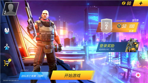 2024年度热门战争游戏盘点：揭秘十大最受欢迎佳作