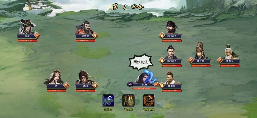 零氪攻略：濡沫江湖小渔村通关秘籍，轻松崛起新篇章