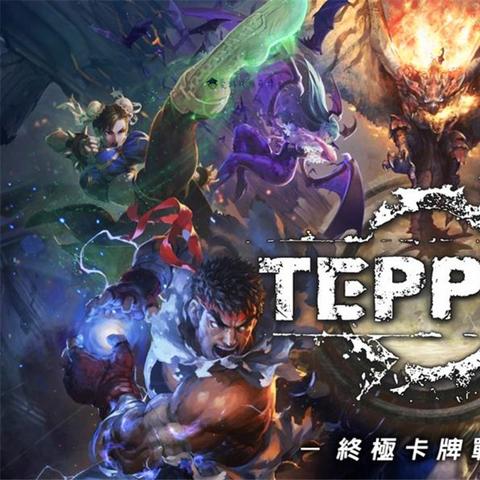 热门卡牌战斗游戏盘点:揭秘最佳对战体验推荐 热门卡牌战斗游戏盘点:揭秘最佳对战体验推荐