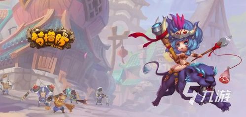 热门狐狸游戏盘点：人气飙升的狐狸游戏排行推荐