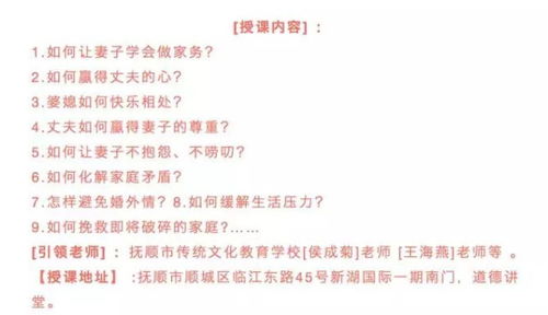 2024年热门续作大盘点：揭秘续写传奇新篇章