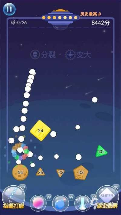 下载量爆表！盘点热门弹球游戏，解锁弹球新玩法