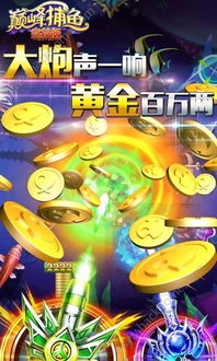 热门下载Top10！揭秘GameJam游戏人气巅峰之作