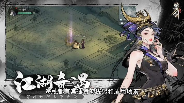 聂小隐独步江湖：揭秘战斗家操作流新星