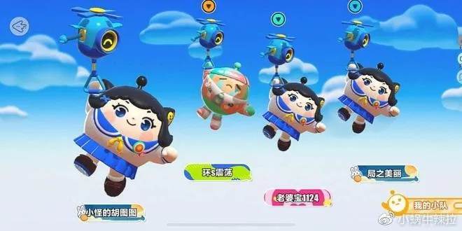 蛋仔派对主题攻略：解锁通关秘籍，畅玩新境界