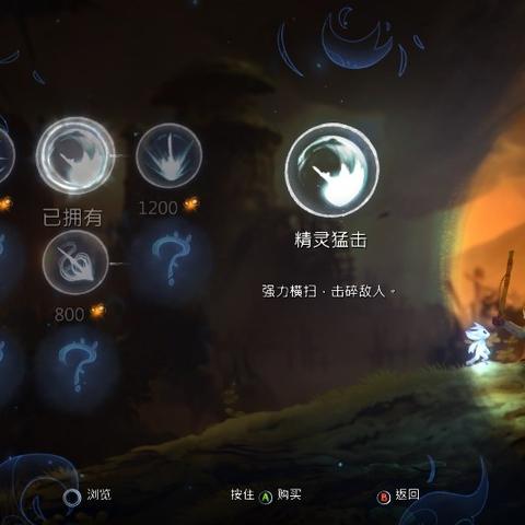 动物森林血量突破7000+攻略：高效提升秘籍解析