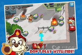 十大益智游戏精选：揭秘热门好玩的智力挑战