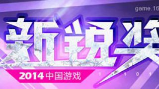 2024体素游戏精选：揭秘热门新锐之作