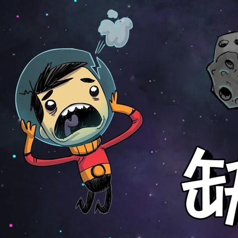 热门策略游戏精选：下载必看高分推荐攻略