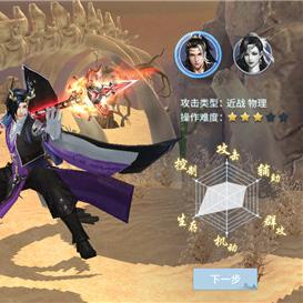 畅玩盘点：最新MMORPG推荐，探索游戏新境界