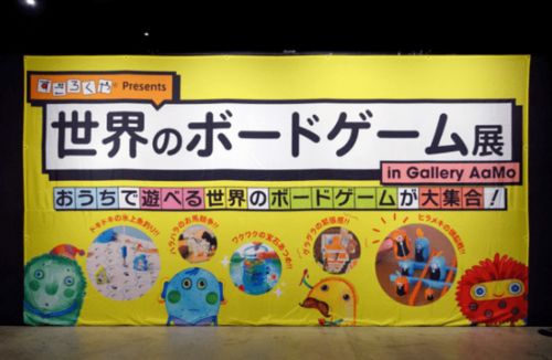 盘点热门桌上游戏,揭秘最佳互动乐趣玩法 盘点热门桌上游戏,揭秘最佳互动乐趣玩法