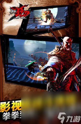 国风魅力盘点：热门游戏推荐，探寻最佳国风娱乐体验