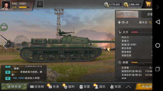 二战游戏巅峰之作，人气爆款盘点推荐