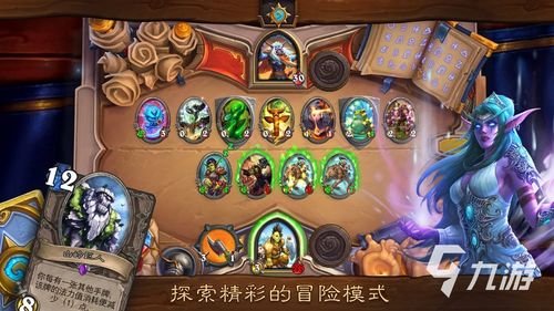 热门卡牌交易游戏盘点：揭秘人气巅峰之作