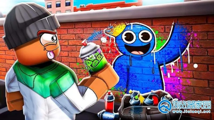 热门涂鸦游戏盘点：揭秘高人气涂鸦排行新风向