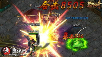 热门创世神游戏盘点:揭秘人气巅峰之作 热门创世神游戏盘点:揭秘人气巅峰之作