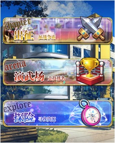 2024年度热门冒险游戏盘点：探索新世界，畅享无尽冒险之旅