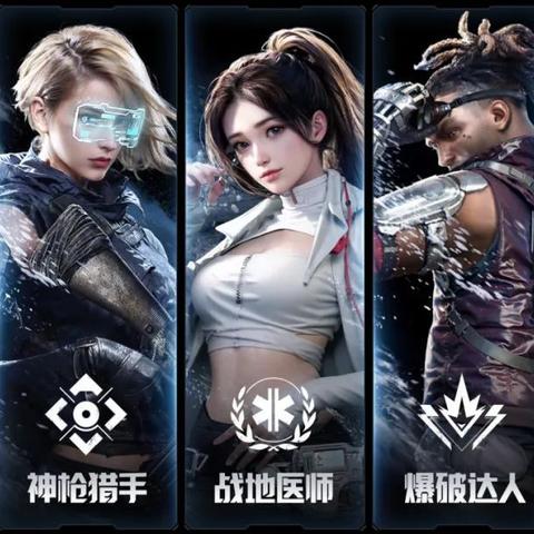 黎明觉醒：生机攻略，省钱新技巧大揭秘