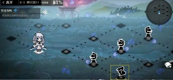 灵魂潮汐8-1迷宫通关秘籍:解锁全新挑战攻略 灵魂潮汐8-1迷宫通关秘籍:解锁全新挑战攻略