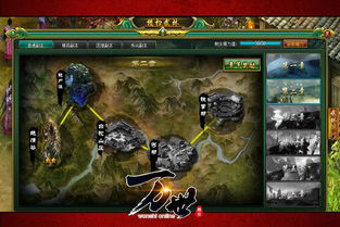 盘点热门带状卷轴动作游戏，解锁高人气玩法秘籍