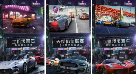 十大必玩驾驶游戏盘点：揭秘全新驾驶体验精华推荐