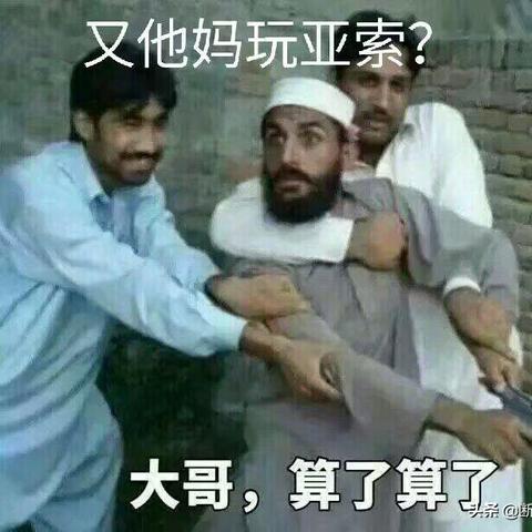 盘点热门滑行游戏，揭秘趣味无限新玩法