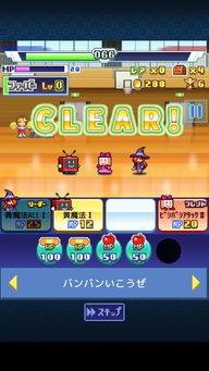 开罗热门游戏盘点：爆款下载排行，揭秘趣味无限新体验