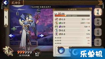 热门点击游戏盘点:精选最佳游戏体验推荐 热门点击游戏盘点:精选最佳游戏体验推荐