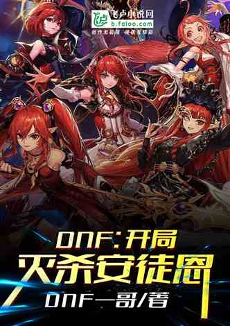 十大精选文字小说游戏，揭秘必玩佳作排行